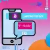 Libera LG T MOBILE App Device Unlock Menu Libera LG T MOBILE App Device Unlock Menu